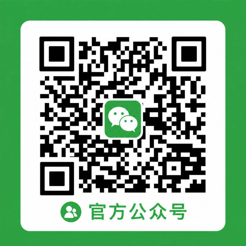 香蕉视频公众号二维码-扫码关注rgnpo28_Official